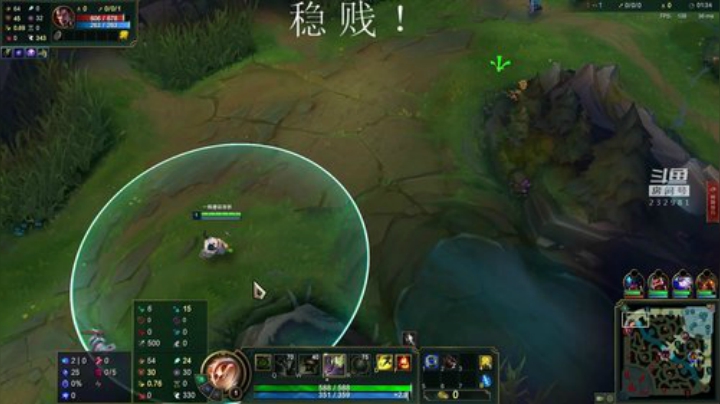 斗宗提莫，恐怖如斯！ 2020-05-03 17点场