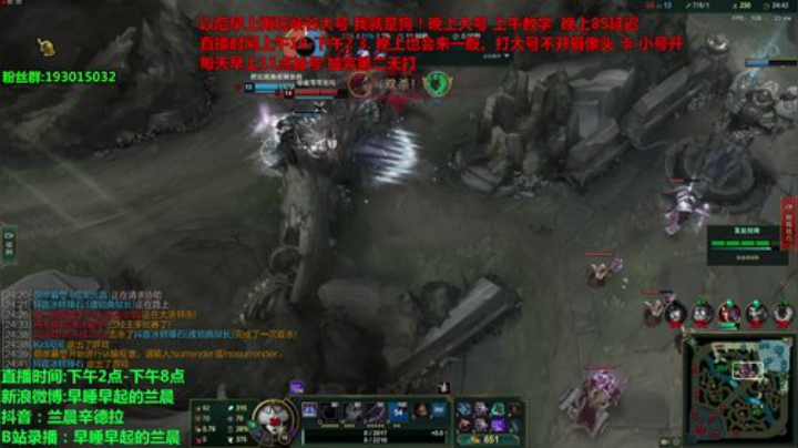 第一辛德拉白天揍人 晚上挨揍！ 2020-05-01 12点场