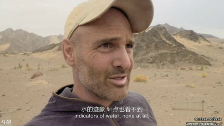 护法惊丶发布了一个斗鱼视频2020-05-03