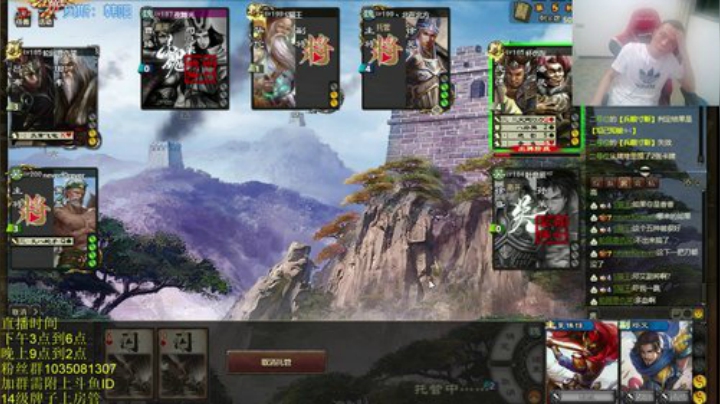 重庆楼德滑！！！ 2020-05-02 21点场