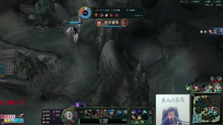 911任性发布了一个斗鱼视频2020-05-03
