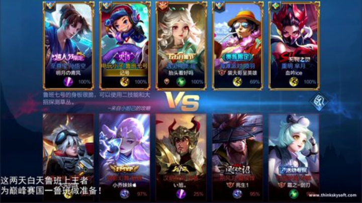伤心hh发布了一个斗鱼视频2020-05-03