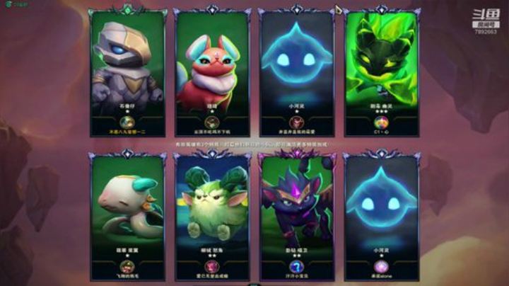 王者1200开冲 2020-04-29 07点场