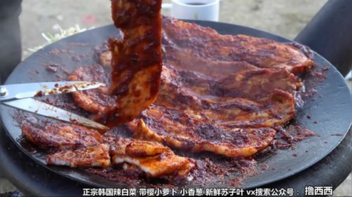 小明的Dino发布了一个斗鱼视频2020-05-03