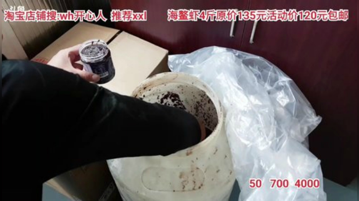 龙马精神丶老狼哥发布了一个斗鱼视频2020-05-03