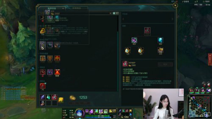 Sharon丶贝尔摩德发布了一个斗鱼视频2020-05-03