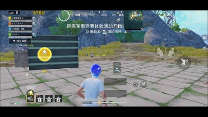 【最精彩的游戏直播】 2020-05-03 16点场