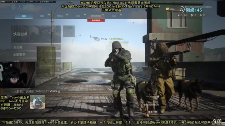 【Yaso】上海川沙锁子哥 2020-04-28 21点场