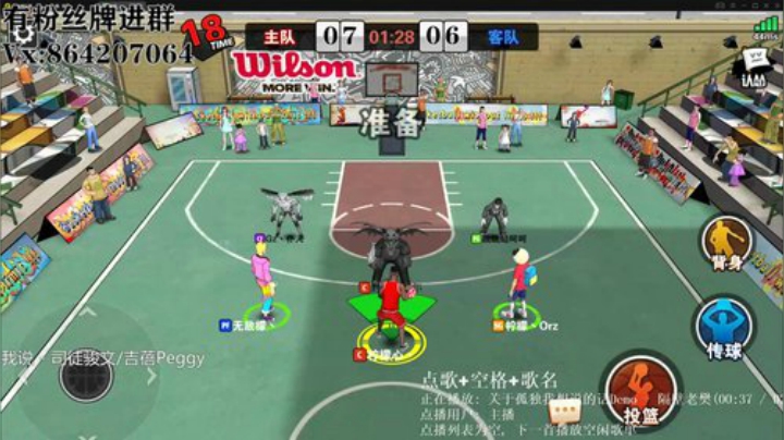 我心依旧 20200323- 2020-05-03 14点场