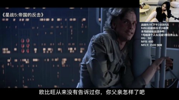 蕪所謂发布了一个斗鱼视频2020-05-03