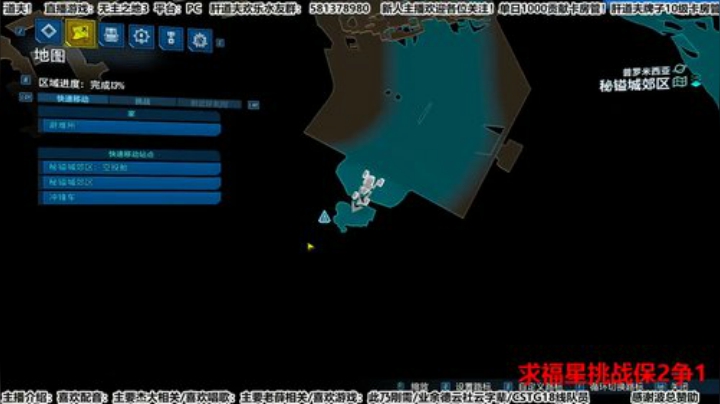 【天道】我是个孤独的猎手 2020-05-01 23点场