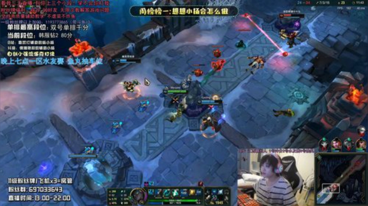 绿毛 我爱绿毛 永远滴神！ 2020-05-03 00点场