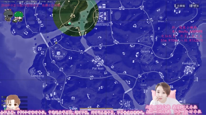 5.2直播录像回放，超搞笑4
