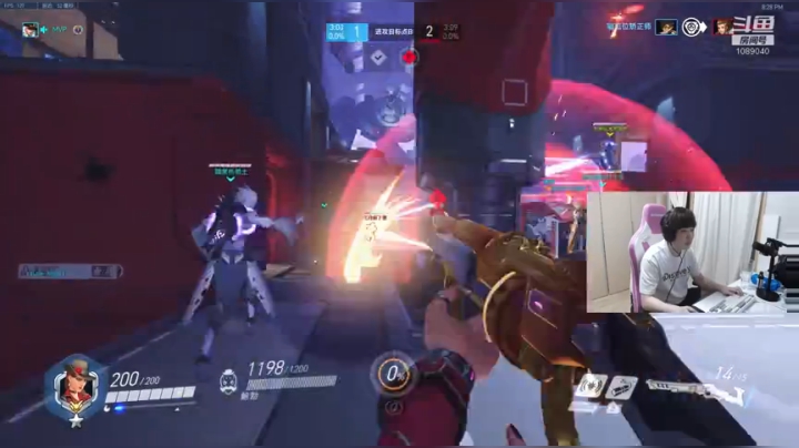 世界级麦克雷 2020-05-02 18点场