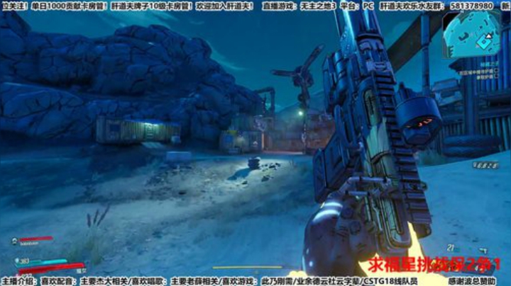 【天道】我是个孤独的猎手 2020-05-01 21点场