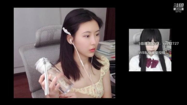 HHHISHHH发布了一个斗鱼视频2020-05-03