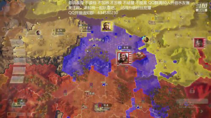 三国志14 忠臣翼德 第14季 2020-05-01 22点场