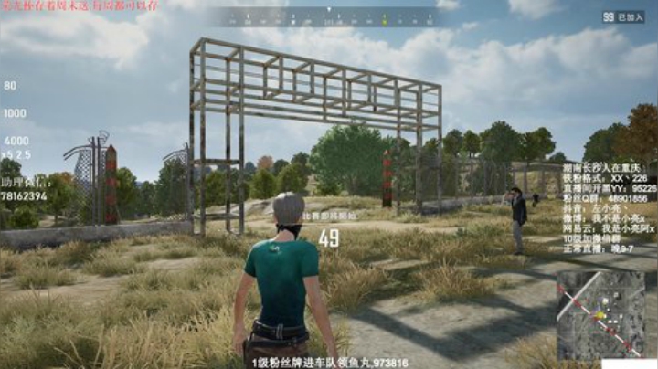 单排战神！！！！ 2020-05-03 01点场