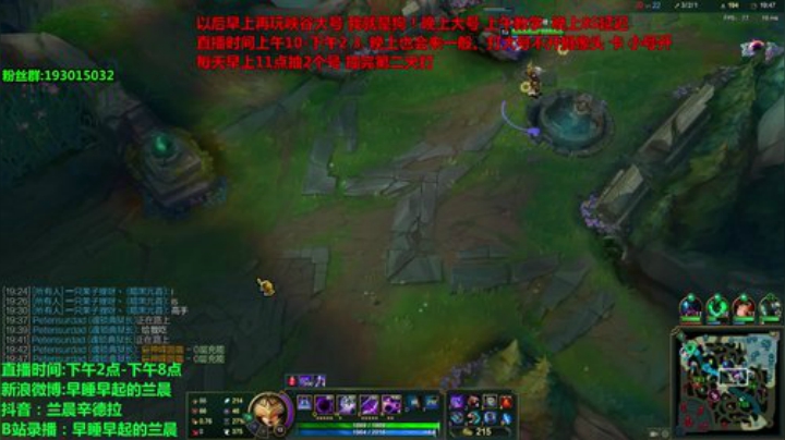 第一辛德拉白天揍人 晚上挨揍！ 2020-05-03 12点场