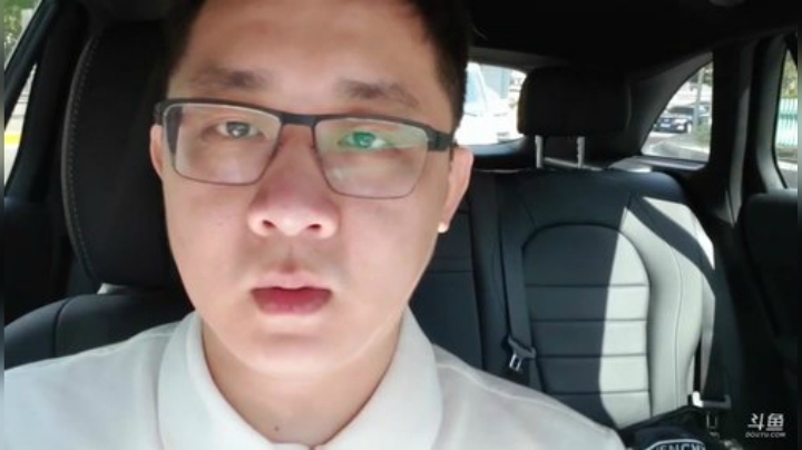 hagetaka发布了一个斗鱼视频2020-05-03