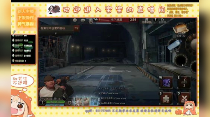 板栗就是板栗 2020-04-29 19点场
