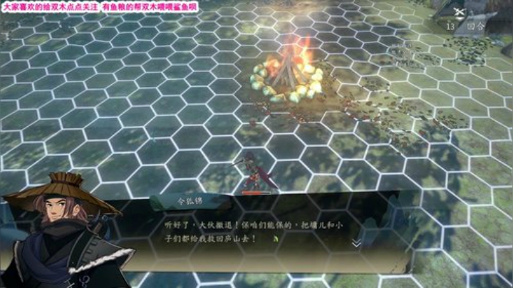 【声差木】孤寡老木的直播间 2020-05-03 09点场