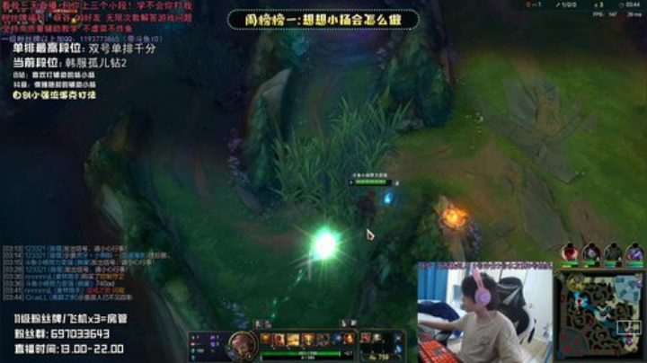 赣：极致境辅助教学 国服第一细辅助教学 2020-05-01 15点场