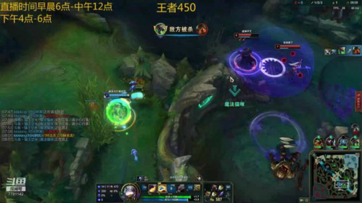 峡谷王者局.vn遇见我就原地罚站