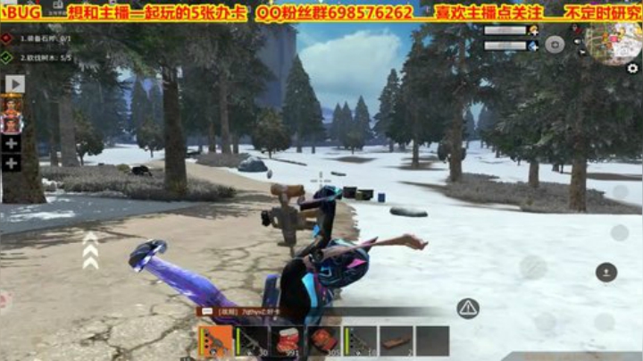 ❤️大伟❤️社区的徽章你不要想被拆 2020-05-01 01点场