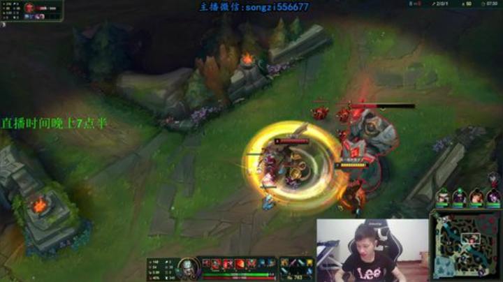 蛮王：上单霸主统治教学 2020-05-03 19点场