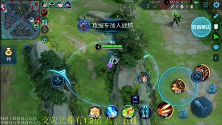 铁血丶苟且君发布了一个斗鱼视频2020-05-03