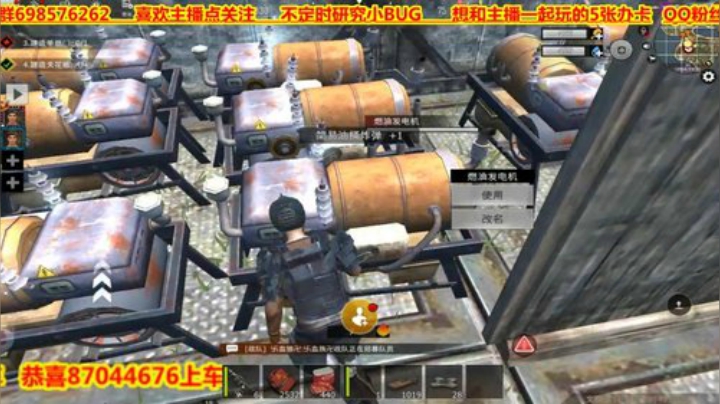 ❤️大伟❤️道理谁的更刺激好看？ 2020-05-03 00点场