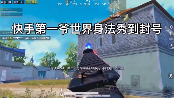 身法爷_dy法厌的鱼吧_鱼吧社区