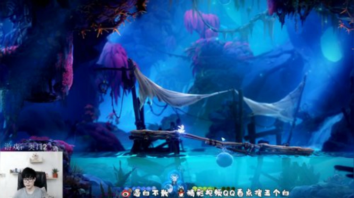 飞2般的感觉发布了一个斗鱼视频2020-05-03