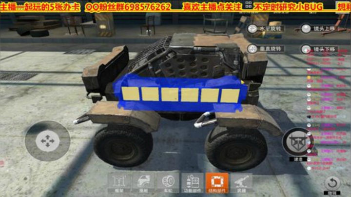 ❤️大伟❤️吃个雪糕再直播 2020-04-30 23点场