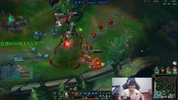 蛮王：上单霸主统治教学 2020-05-03 01点场