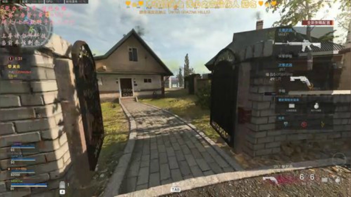 有车位✨被小姐姐承包的古拉格 2020-05-02 19点场