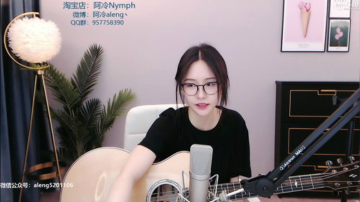 雨中等你666发布了一个斗鱼视频2020-05-03