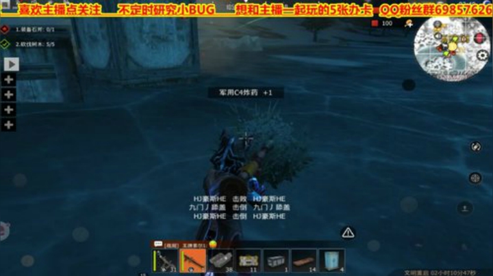 ❤️大伟❤️7点开始清服 2020-04-30 00点场