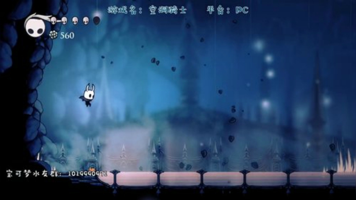 朝伟：补习空洞 2020-05-03 00点场