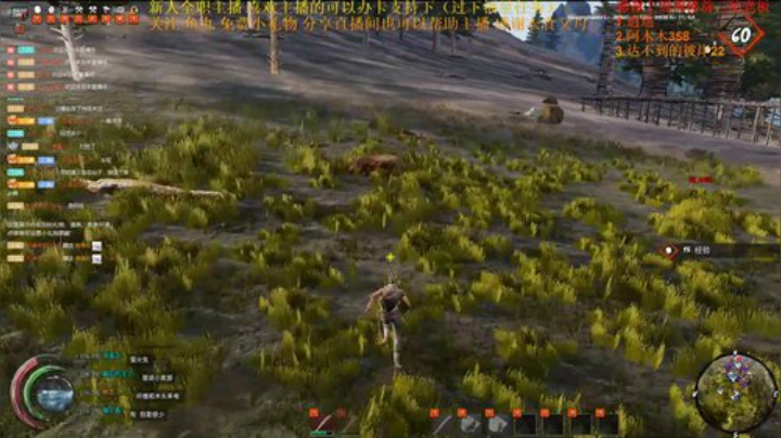 CSTG七武海！人形猴炮！~ 2020-05-02 15点场