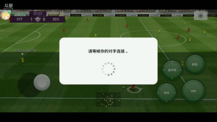 出门戴好口罩，注意安全 2020-04-27 18点场