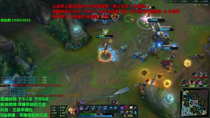 国服第一辛德拉 看完你就猛！ 2020-04-30 14点场