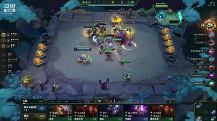 王者1200开冲 2020-04-29 09点场