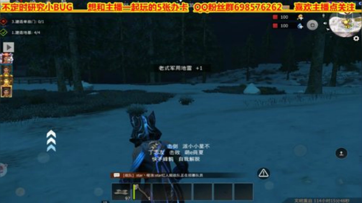 ❤️大伟❤️道理谁的更刺激好看？ 2020-05-02 14点场