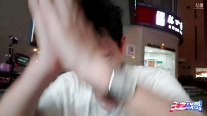 《王之战哥》不服就干！ 2020-05-03 20点场