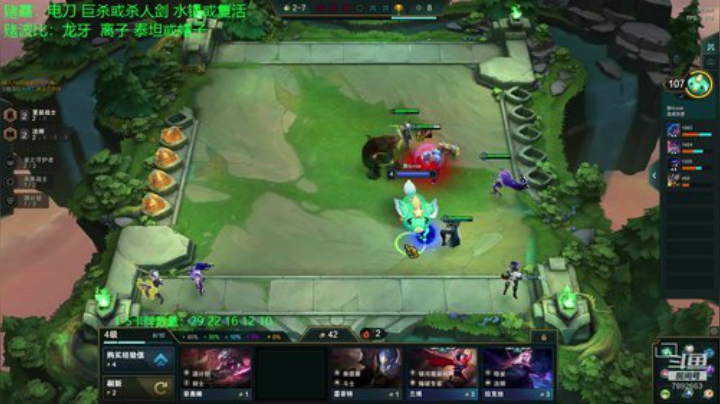 新版本的神 2020-05-02 09点场