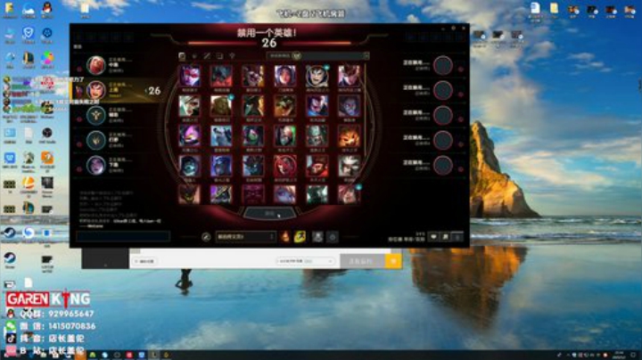 无锡盖先生 2020-05-02 22点场