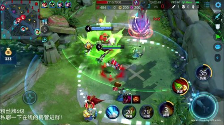 我在斗鱼看林蒙m直播王者荣耀