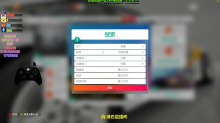 五月2日晚9点 2020-05-02 17点场